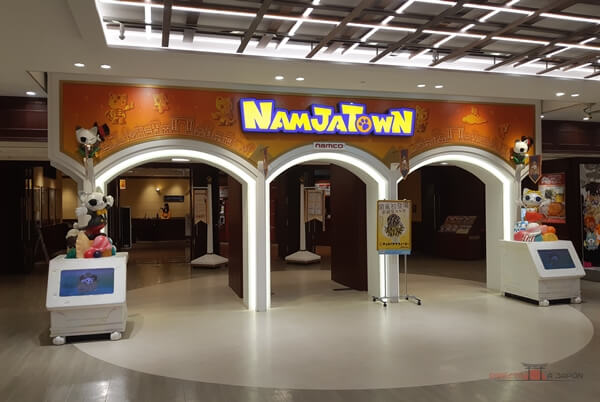 Entrada al Namco Namja Town