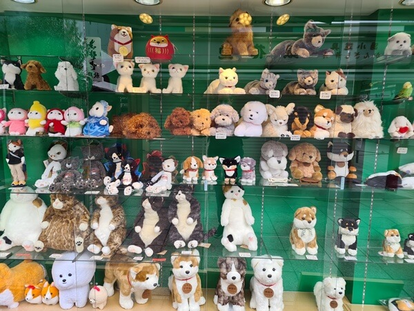 peluches en Japón
