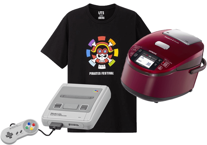 productos japoneses tax free