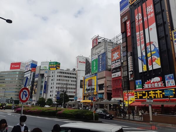 Salida de la estación de Ikebukuro