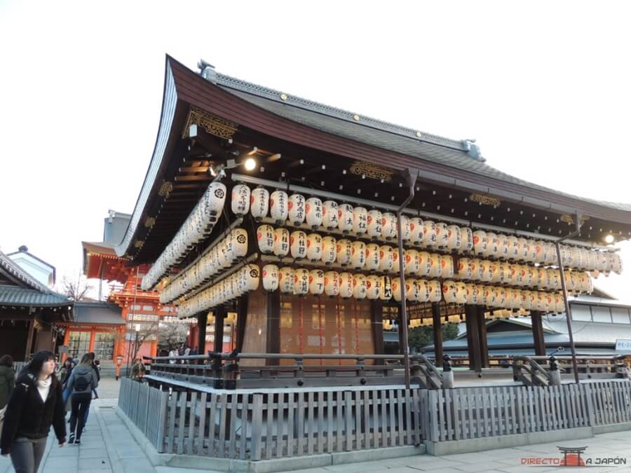 Qué ver en Kioto | Santuario Yasaka