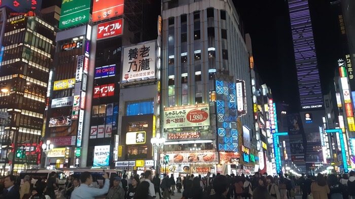 Muchos locales de Japón se encuentran en las plantas altas de los edificios